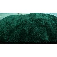 Ковер Конфети 11001/62 овал 0,6*1,1 (0,58 кв.м) Ковер Конфети 11001/62 овал 0,6*1,1 (0,58 кв.м)