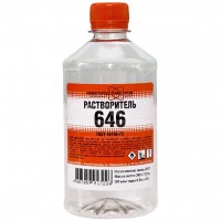 Растворитель 646 (0,9л/1л) Растворитель 646 (0,9л/1л)