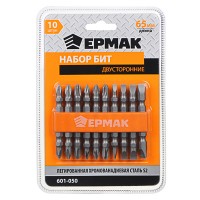 Набор бит двухсторонних 10шт из легированной стали 65мм Ермак Набор бит двухсторонних 10шт из легированной стали 65мм Ермак