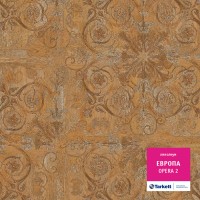 Опера 2 (3,0м) Европа Опера 2 (3,0м) Европа