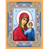 Ковер Принт р1873/b6/51 1,0*1,3 (1,3 кв.м) Ковер Принт р1873/b6/51 1,0*1,3 (1,3 кв.м)