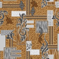 Дорожка 0,7 м р1530/a5r/54 (В) ) (21 кв.м) Дорожка 0,7 м р1530/a5r/54 (В) ) (21 кв.м)