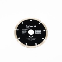 Круг алмазный 125 - сегментный - MosTek Круг алмазный 125 - сегментный - MosTek