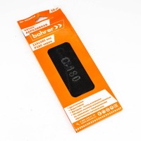 Сетка абразивная Р180 115х280мм - (10шт/уп)- Bohrer Сетка абразивная Р180 115х280мм - (10шт/уп)- Bohrer