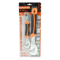 Ключи универсальные 9-32мм - Bohrer (2шт/уп) Ключи универсальные 9-32мм - Bohrer (2шт/уп)