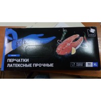 П080/2 Перчатки хозяйственные А.М.Д. XL 25/250 (1 уп= 25 пар) П080/2 Перчатки хозяйственные А.М.Д. XL 25/250 (1 уп= 25 пар)