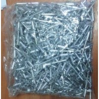 Заклепка алюминиевая 4,8*8 (500шт)