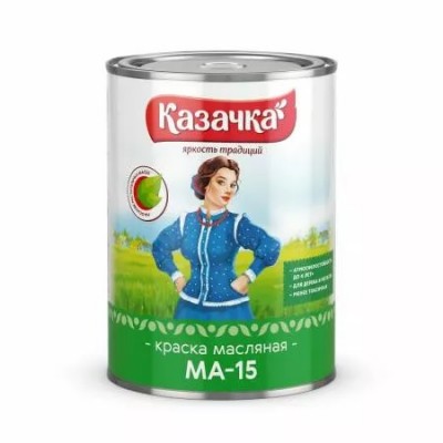 Краска МА-15 Казачка Сурик 2,8кг