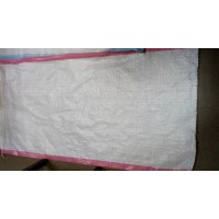 Мешки полипропиленовые (белые)105*55 80гр Мешки полипропиленовые (белые)105*55 80гр