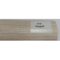 Порог 38мм*3мм*0,9м Липа (ПД 03) (10 шт/уп) Порог 38мм*3мм*0,9м Липа (ПД 03) (10 шт/уп)