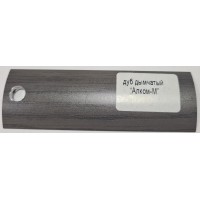 Порог 38мм*3мм*0,9м Дуб дымчатый (ПД 03) (10 шт/уп) Порог 38мм*3мм*0,9м Дуб дымчатый (ПД 03) (10 шт/уп)