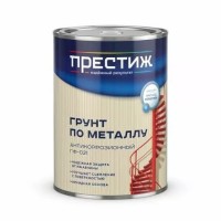 Грунт ГФ 021 Серый 1,9 кг ПРЕСТИЖ Грунт ГФ 021 Серый 1,9 кг ПРЕСТИЖ