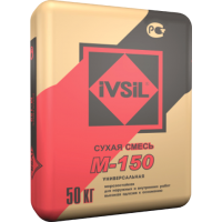 М-150 "IVSIL" универсальная (25кг)/48шт М-150 "IVSIL" универсальная (25кг)/48шт