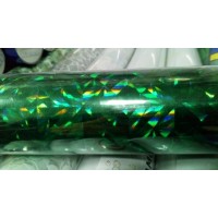 Пленка самоклеящаяся LB-030С (галография) 45см*8м зеленая Пленка самоклеящаяся LB-030С (галография) 45см*8м зеленая