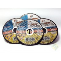 Круг отрезной ЛУГА по металлу 150 х1,6 -Bohrer Круг отрезной ЛУГА по металлу 150 х1,6 -Bohrer