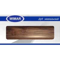 840 Плинтус напольный 58мм 2,5м "Вимар" Дуб неапольский 840 Плинтус напольный 58мм 2,5м "Вимар" Дуб неапольский