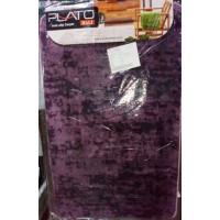 50*80 1 пр.VITRIN Коврик в ванную 4041 50*80 1 пр.VITRIN Коврик в ванную 4041