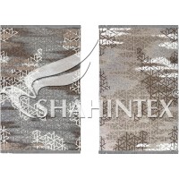 Универсальный коврик SHAHINTEX SKANDY 60*100 S002 Универсальный коврик SHAHINTEX SKANDY 60*100 S002