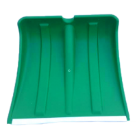 Лопата снеговая "Снежок" Цв. 380*365мм с ал.планкой