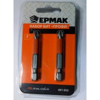 Бита РН2х50мм магнитные - Ritter (2шт/уп) Бита РН2х50мм магнитные - Ritter (2шт/уп)