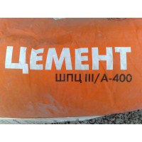 Цемент ПЦ-400 (25 кг) Донцем. Цемент ПЦ-400 (25 кг) Донцем.