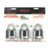 Набор замков "Мастер-Ключ" Bohrer МКПД-503 Набор замков "Мастер-Ключ" Bohrer МКПД-503