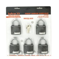 Набор замков "Мастер-Ключ" Bohrer МКПД-505 Набор замков "Мастер-Ключ" Bohrer МКПД-505