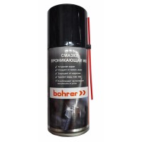 Смазка проникающая WD BOHRER 210 мл