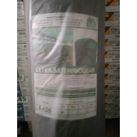 Сетка затеняющая 40% 6м*50м Х.А. Сетка затеняющая 40% 6м*50м Х.А.