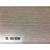 265 Торцевая (пара) для плинтуса 80мм "Идеал Система", Клен патина 265 Торцевая (пара) для плинтуса 80мм "Идеал Система", Клен патина