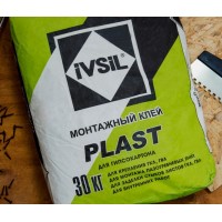 Клей для гипсокартона "IVSIL" PLAST (30кг)