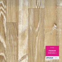 Монтана 5 (2,0м) Премиум Монтана 5 (2,0м) Премиум