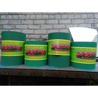 Лента садовая Бордюр+15см х 10м.п (1,2мм) зел. Лента садовая Бордюр+15см х 10м.п (1,2мм) зел.