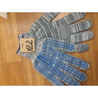 П122 Перчатки ХБ серые/черные 10кл 5Н ПРОТЕКТОР 10/300 П122 Перчатки ХБ серые/черные 10кл 5Н ПРОТЕКТОР 10/300