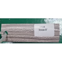 Порог-угол 20*20мм*0,9м Ольха (ПУ 08) (10 шт/уп) Порог-угол 20*20мм*0,9м Ольха (ПУ 08) (10 шт/уп)