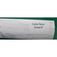 Порог-угол 20*20мм*0,9м Платан белый (ПУ 08) (10 шт/уп) Порог-угол 20*20мм*0,9м Платан белый (ПУ 08) (10 шт/уп)