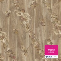 Амур 2 (3,0м) Фаворит Амур 2 (3,0м) Фаворит