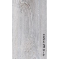 Ламинат FLOORPAN CHERRY FP453 Дуб Глостер (1380х161х8мм;1уп.=11шт; 2,444 м2; 33кл.) Ламинат FLOORPAN CHERRY FP453 Дуб Глостер (1380х161х8мм;1уп.=11шт; 2,444 м2; 33кл.)