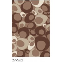 Ковролин Фризе Эспрессо f2795/a2p/es 2,5 м (60,5 кв.м) Ковролин Фризе Эспрессо f2795/a2p/es 2,5 м (60,5 кв.м)