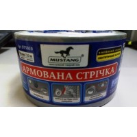 Скотч (лента) армированный 50мм*10м Скотч (лента) армированный 50мм*10м
