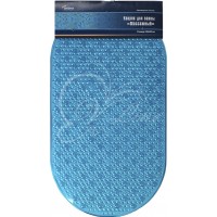 Коврик для ванной комнаты "Массажный" 38х69см голубой Коврик для ванной комнаты "Массажный" 38х69см голубой