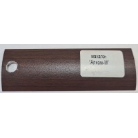 Порог 38мм*3мм*1,8м Махагон (ПД 03) (10 шт/уп) Порог 38мм*3мм*1,8м Махагон (ПД 03) (10 шт/уп)