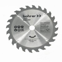 Круг пилильный по дереву 165*36Т*30 (Оптимальный рез) - Bohrer Круг пилильный по дереву 165*36Т*30 (Оптимальный рез) - Bohrer