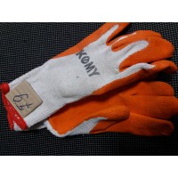 П079 Перчатки рифленый латекс оранжевый 1 сорт (79) (1уп=12шт) П079 Перчатки рифленый латекс оранжевый 1 сорт (79) (1уп=12шт)