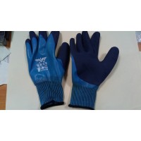 П023 Перчатки МБС синие манжет 12/288 (1 уп= 12 пар) П023 Перчатки МБС синие манжет 12/288 (1 уп= 12 пар)