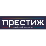 Престиж